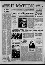 giornale/TO00014547/1990/n. 52 del 23 Febbraio